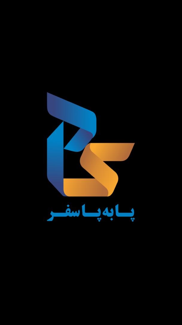 کد مجری تور: A15